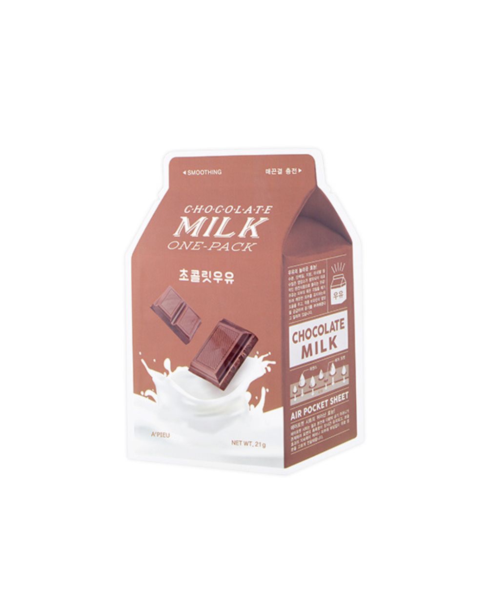 A'pieu - One Milk Pack