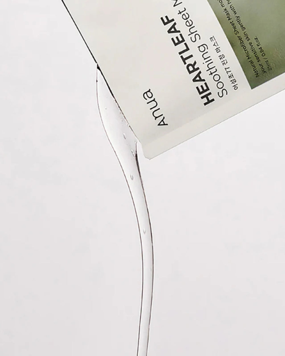 Anua - Heartleaf 77 Soothing Mask