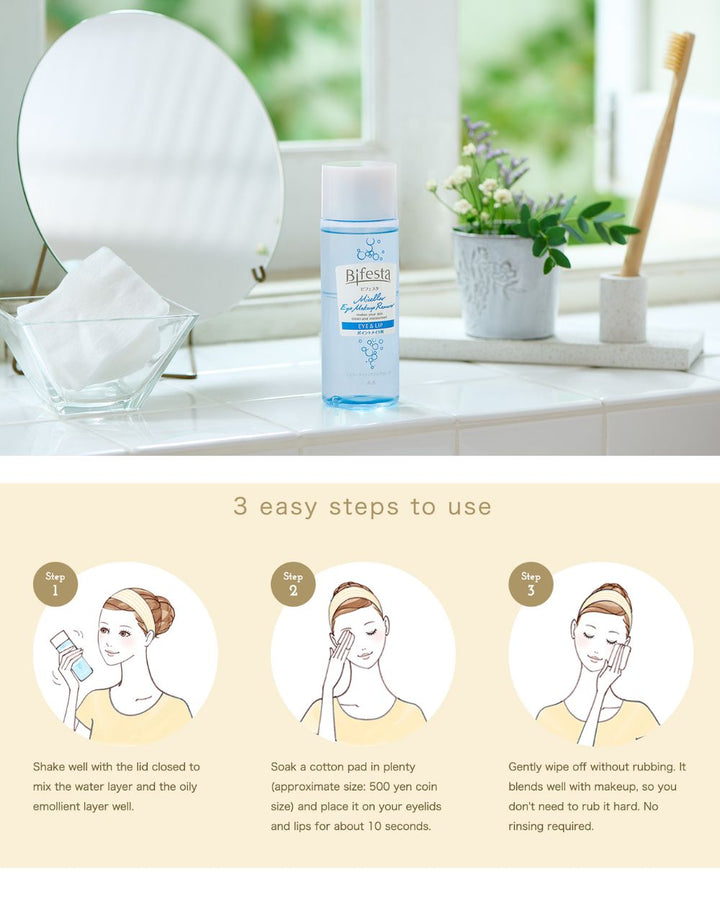 Bifesta - Micellar Eye Makeup Remover