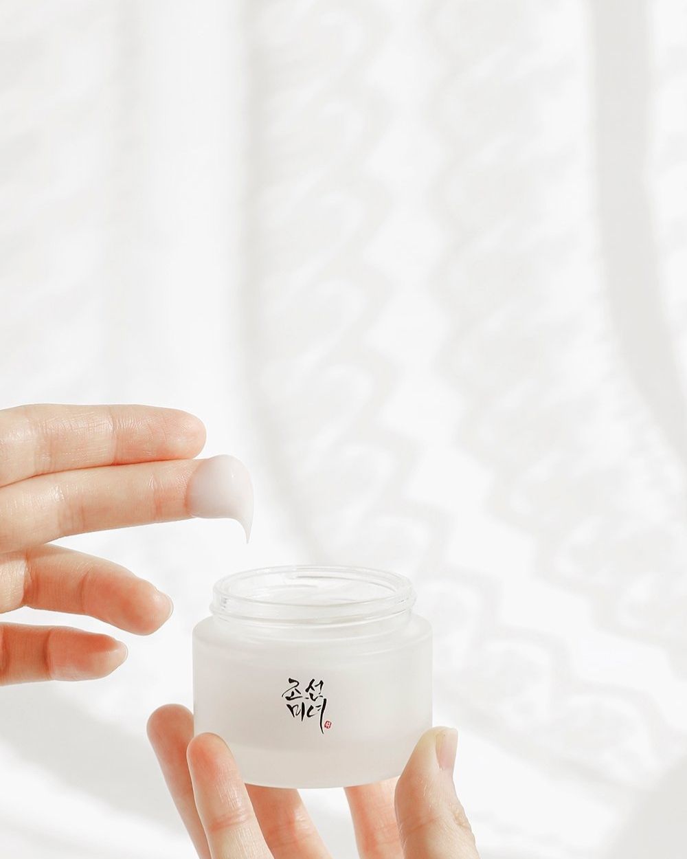Beauty of Joseon - Dynasty Cream [50 ml]