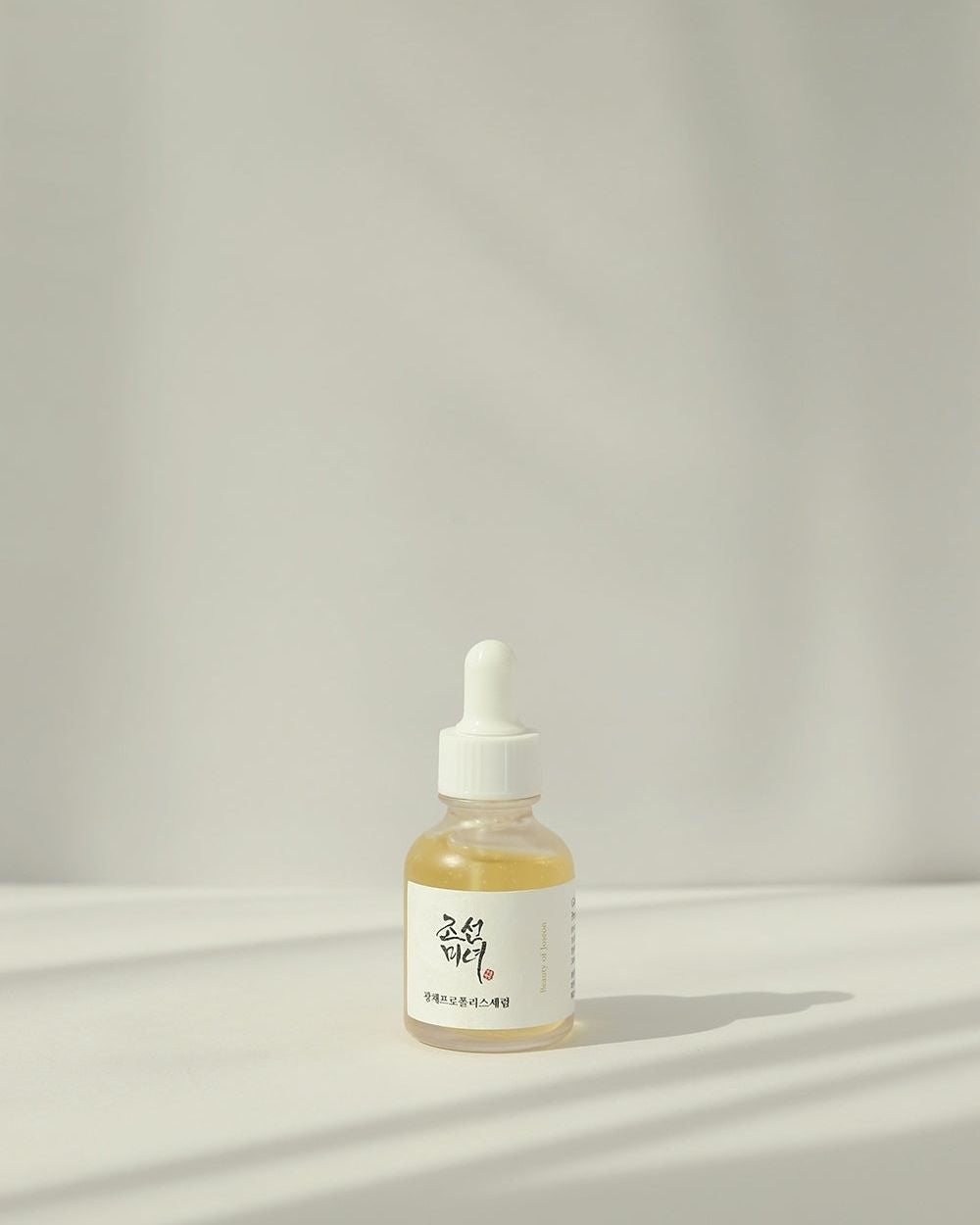 Beauty of Joseon - Glow Serum Propolis + Niacinamide
