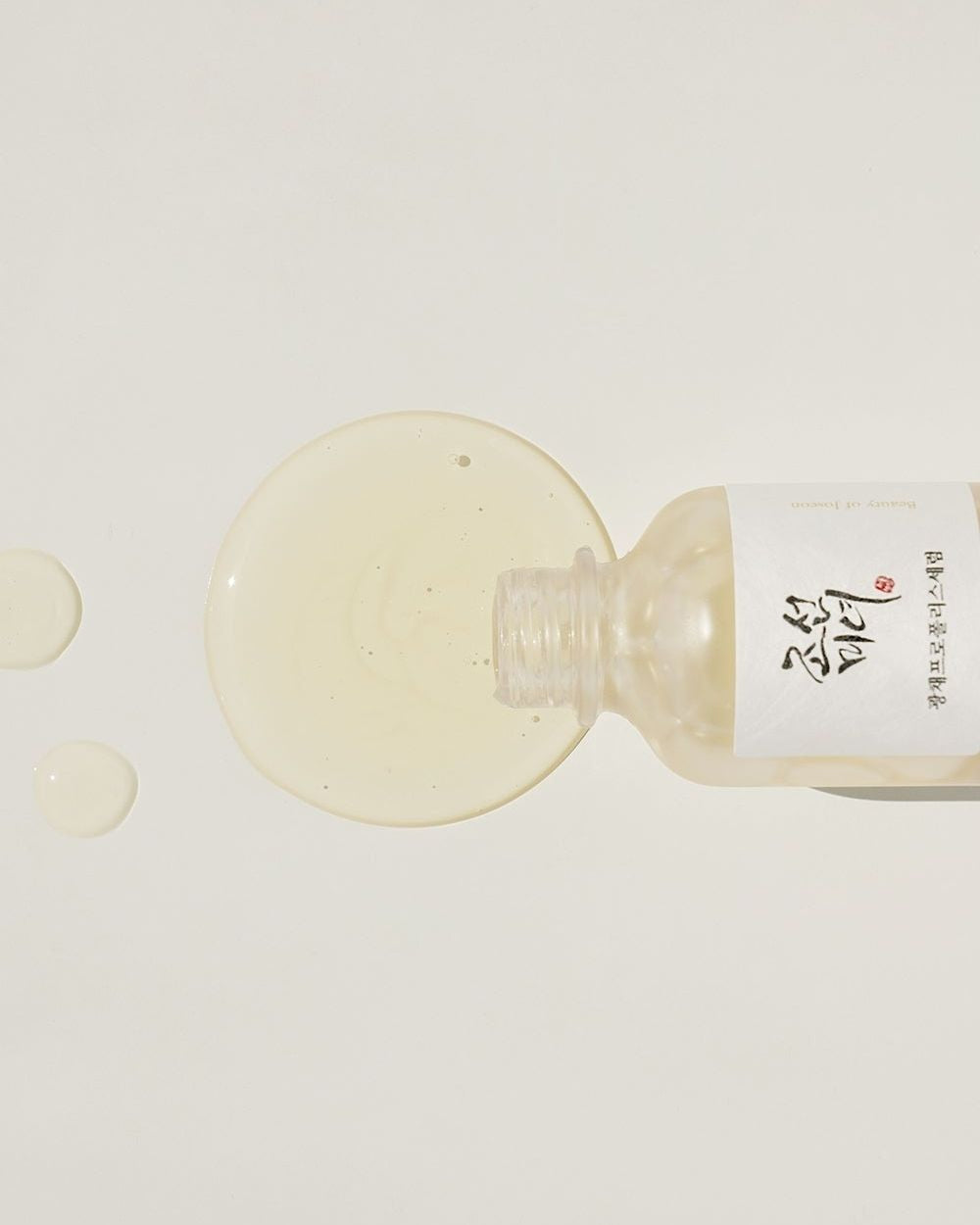 Beauty of Joseon - Glow Serum Propolis + Niacinamide