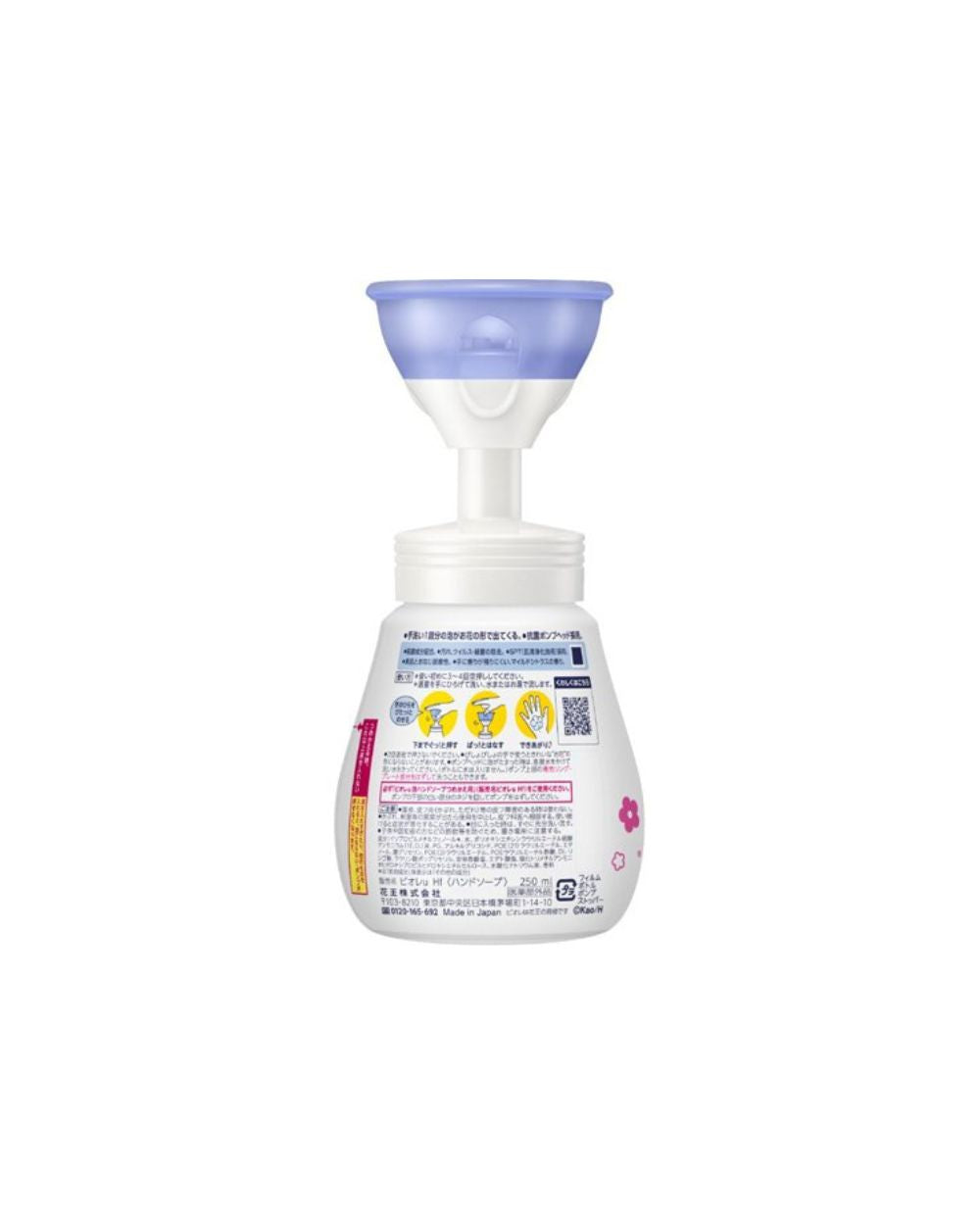 BiorÃ© - Foam Stamp Hand Soap Flower