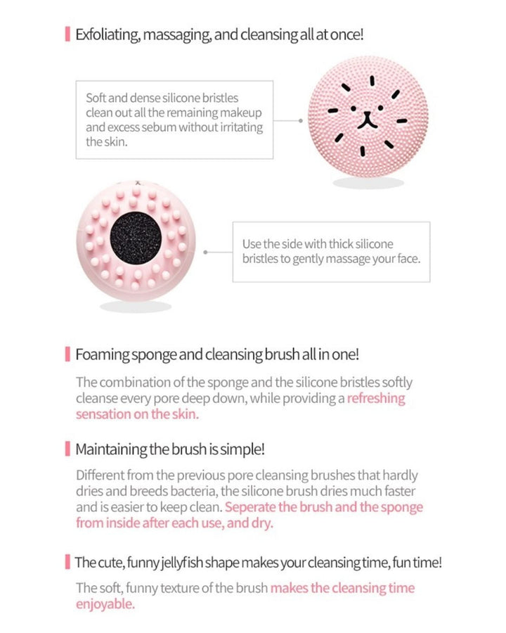 Etude House - My Beauty Tool Exfoliating Silicon Brush - Jellyfish Shape