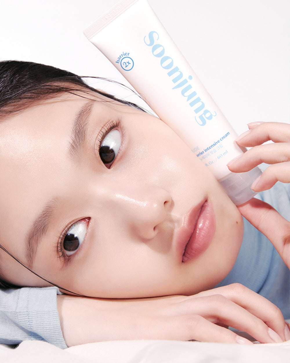 Etude House - Soon Jung 2X Barrier Intensive Cream