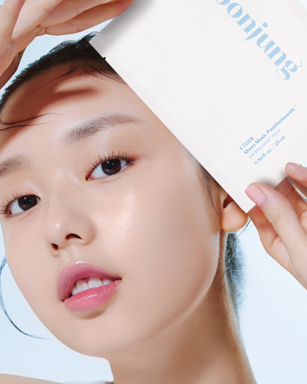 Etude House - Soon Jung Sheet Mask Panthensoside