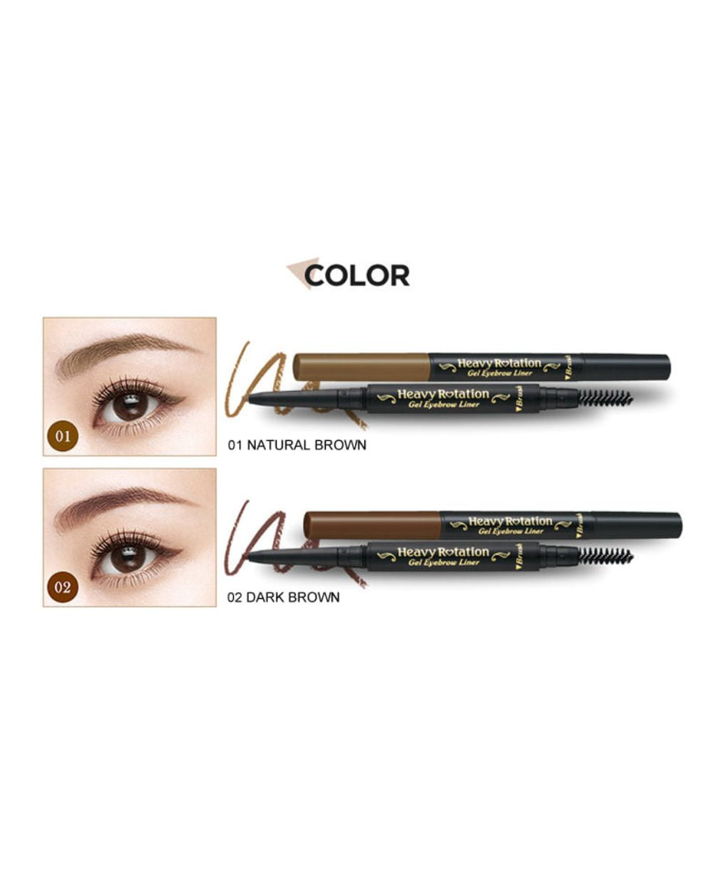 Isehan - Kiss Me Heavy Rotation Gel Eyebrow Liner