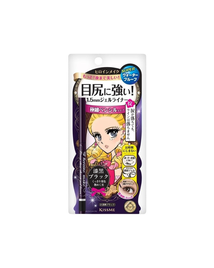 Isehan - Kiss Me Heroine Make Long Stay Sharp Gel Liner Deep Black