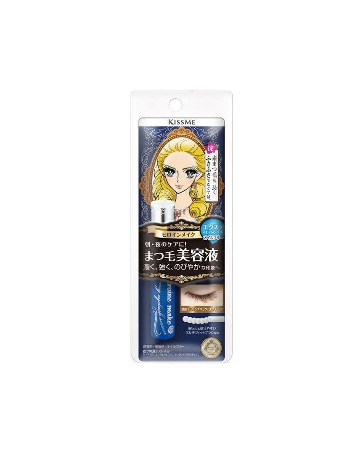Isehan - Kiss Me Heroine Make Watering Eyelash Serum