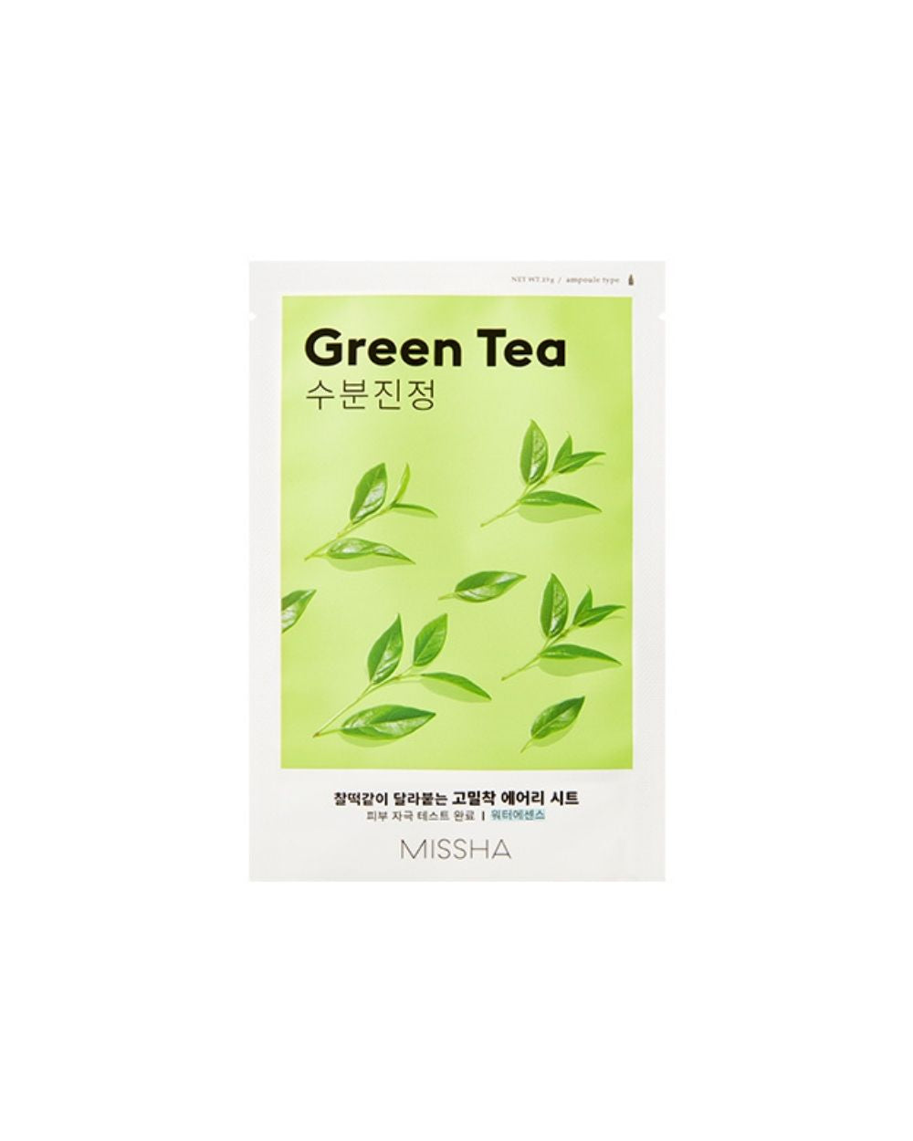 Missha - Airy Fit Sheet Mask (11 types)