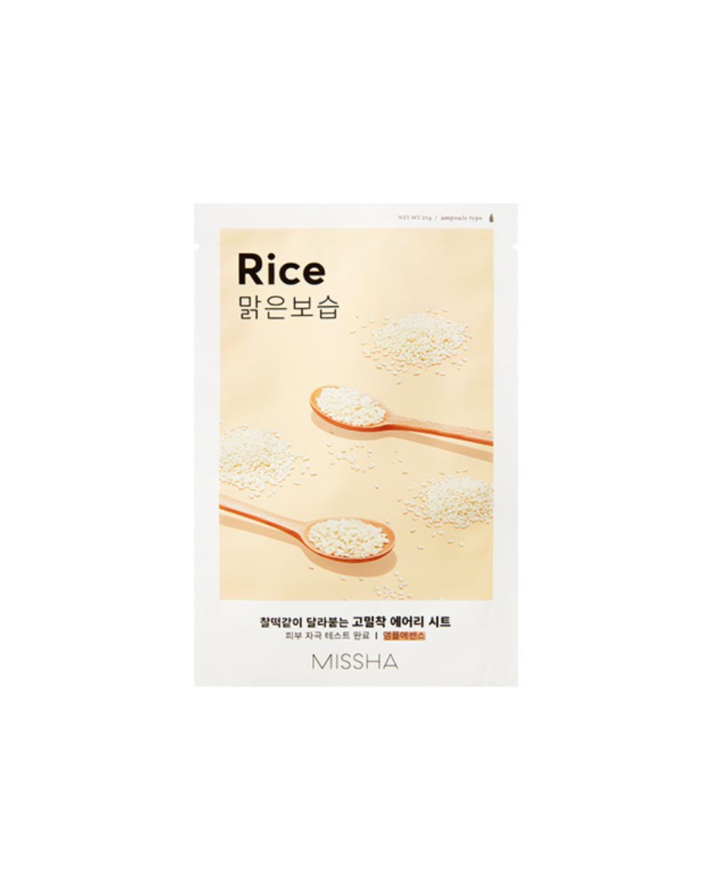 Missha - Airy Fit Sheet Mask (11 types)