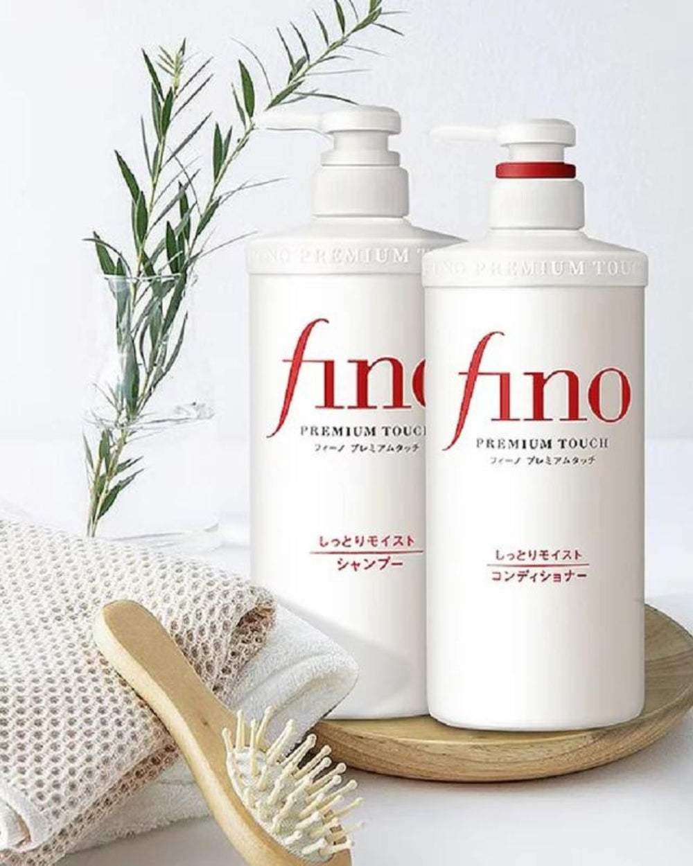 Shiseido - Fino Premiun Touch Hair Conditioner